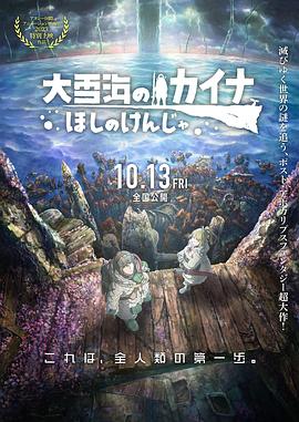 新人模特儿